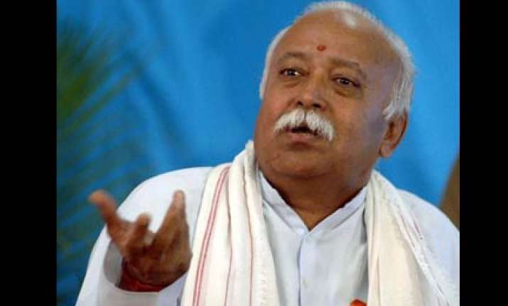 ayodhya site cannot be divided rss chief