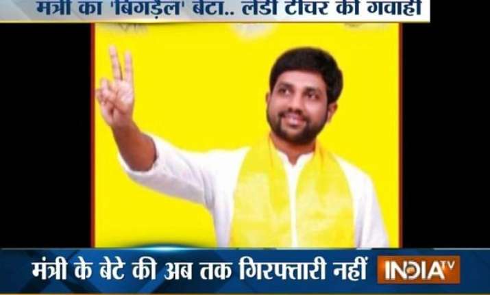 andhra minister s son booked for harassing woman