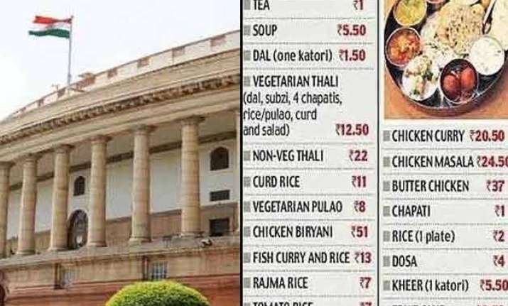 over 1.6 lakh indians sign online petition against