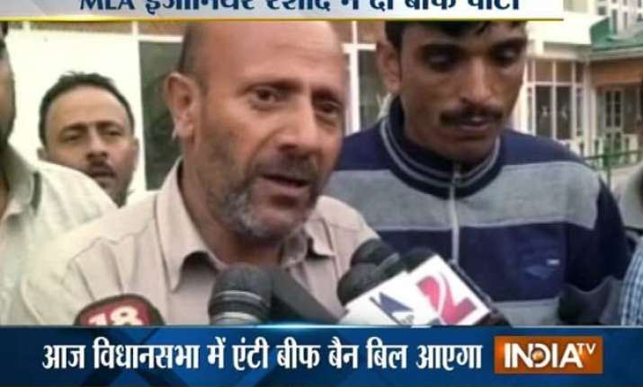 j k mla sheikh abdul rashid hosts beef party