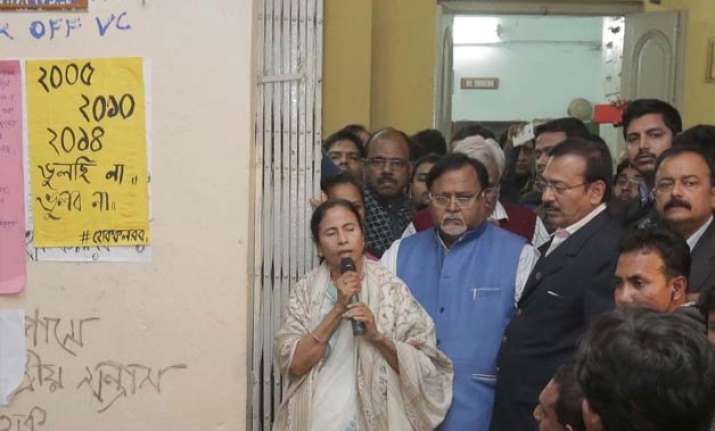 questions raised over mamata announcing jadavpur university