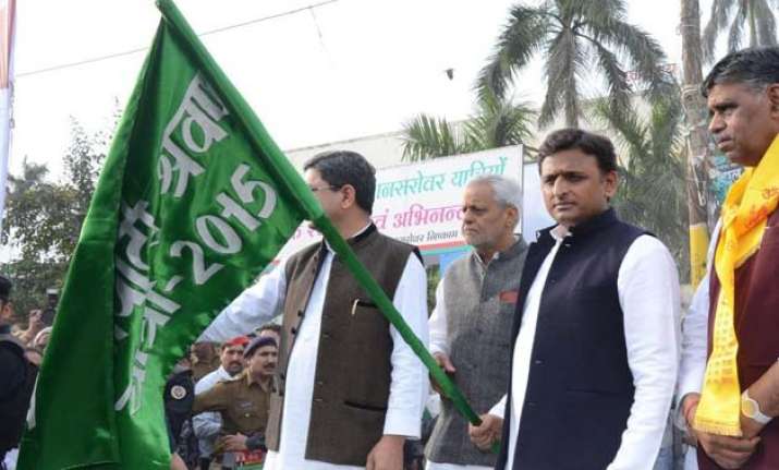 up cm akhilesh yadav kicks off samajwadi shrawan yatra