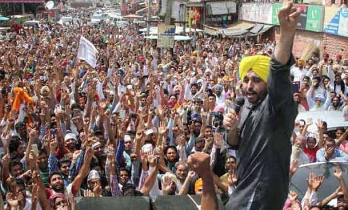 congress aap demand president rule in punjab