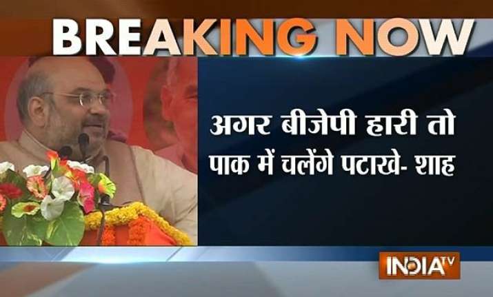 if bjp loses bihar elections diwali will be in pakistan