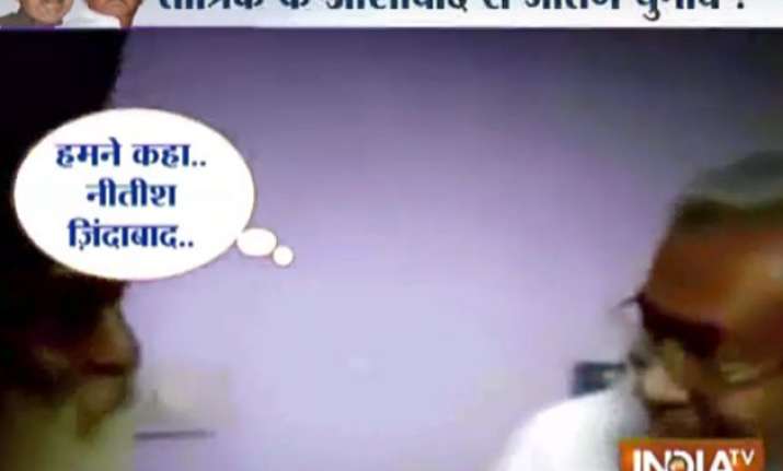bjp s tantrik video stunt act of political pornography rjd