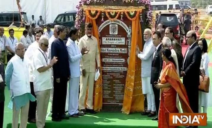 pm modi lays foundation stone for amaravati new andhra
