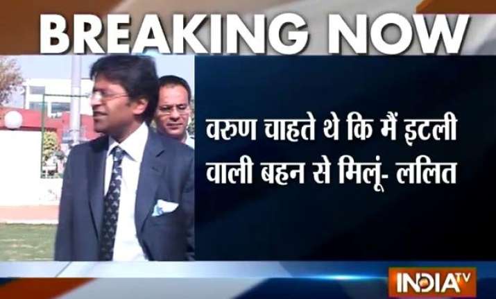 varun gandhi offered me to settle everything with sonia