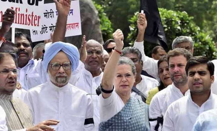 won t stand with left in protests trinamool