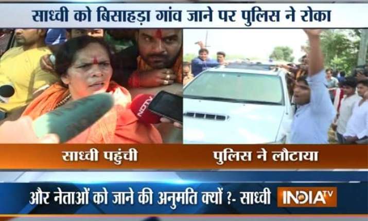 vhp leader sadhvi prachi denied entry into bishada