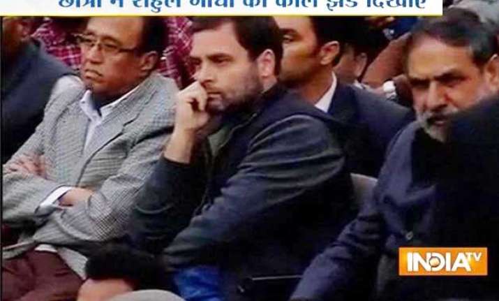 anti nationals suppressing voice of students rahul gandhi
