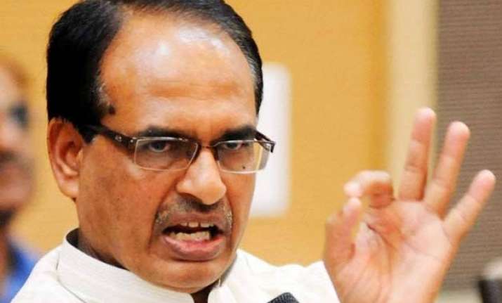mp cm announces free education for sc students in govt