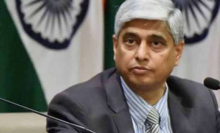 entire j k including pok our integral part india