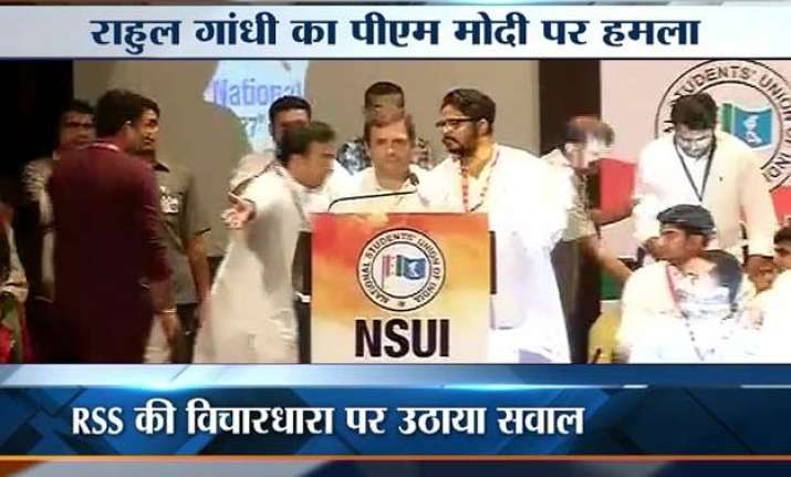 pm modi trying to run india like an rss shakha rahul gandhi