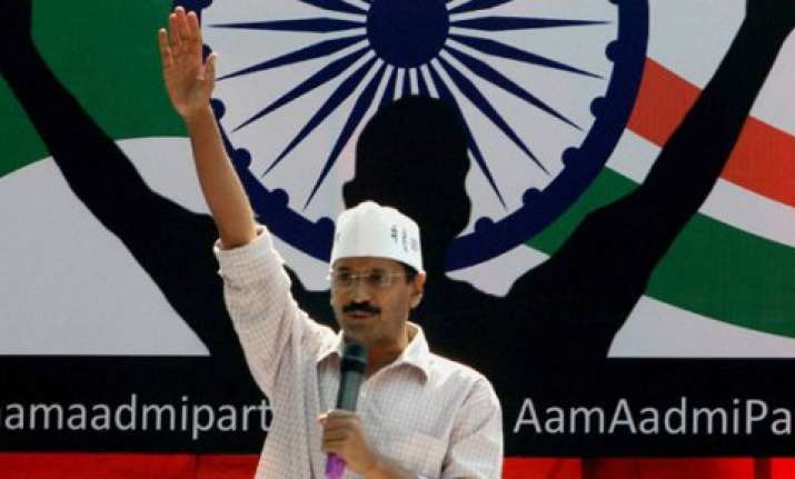 aap slams modi govt over hike in gas price