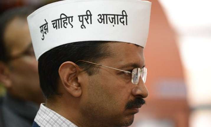 aap donations surge after delhi cm arvind kejriwal s appeal