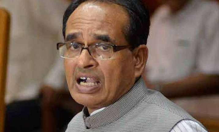 guilty in vyapam scam will not be spared shivraj singh