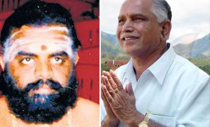 black magic rebel mlas sacrificed donkey cm yeddy performed