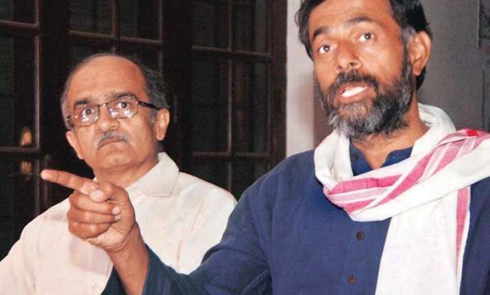 aap discloses pac meeting minutes major demand of dissidents