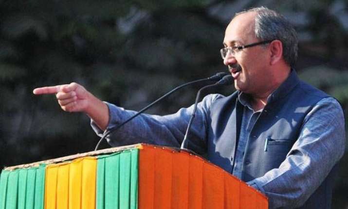 pakistan should be declared terrorist state bjp on david