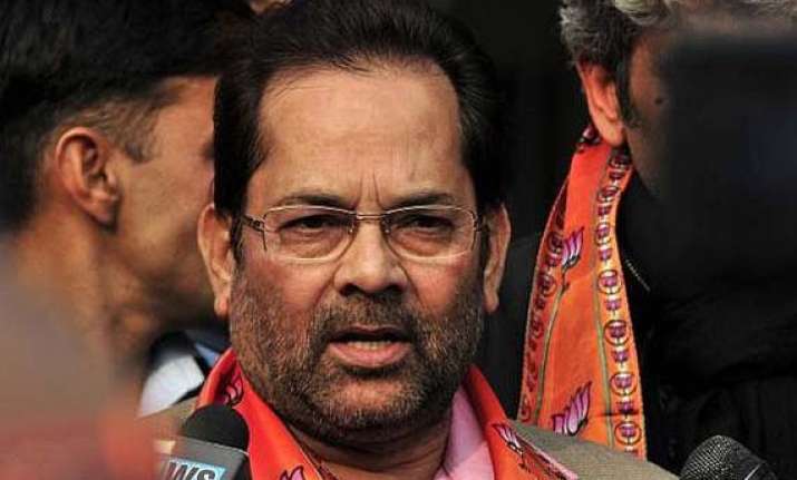 stop anti national forces not opposition bjp to tmc