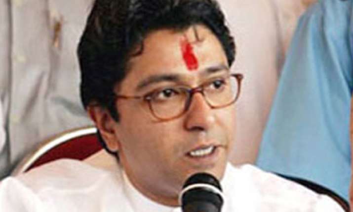 mns gets ec recognition as state party to get permanent