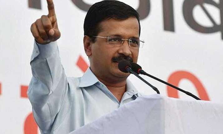 home ministry cannot term cng scam probe illegal aap govt