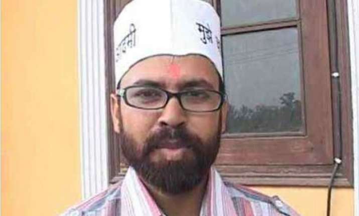 court asks cops to give status report on plea against aap