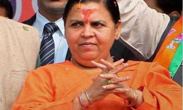 maharashtra polls bjp has not forgotten ram temple issue