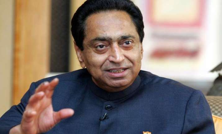 congress will bounce back kamal nath