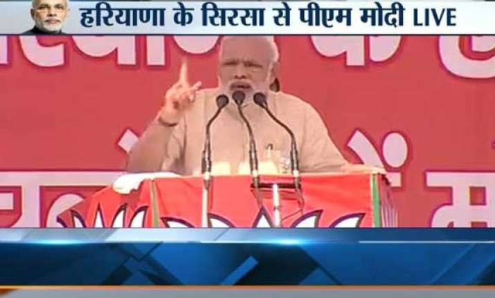 narendra modi time to free haryana from corruption nepotism