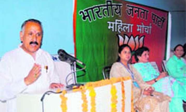 jk bjp flays centre for being soft on separatists