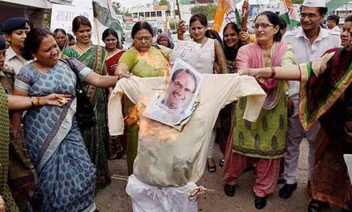 madhya pradesh assembly adjourned after ruckus over vyapam