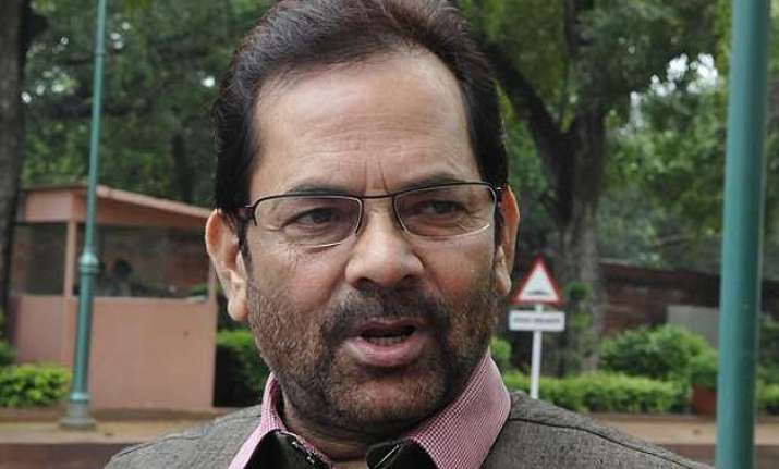no resignations over lalit modi vyapam scam government