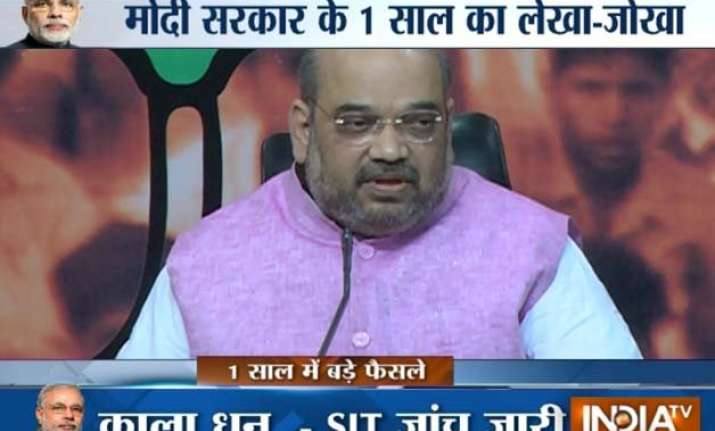 modi government determined to tackle blackmoney issue amit