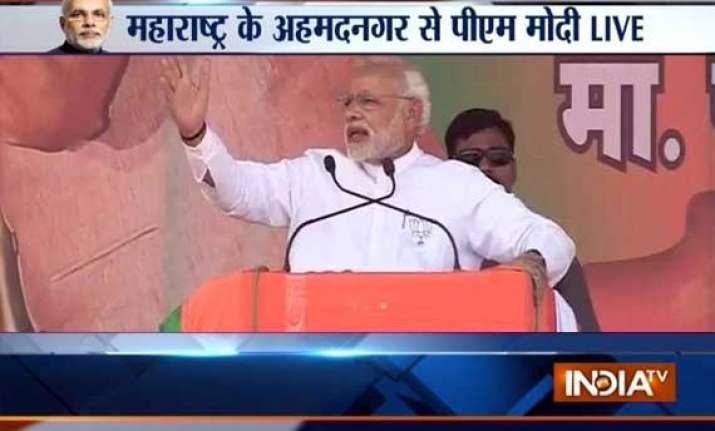 maharashtra polls congress and ncp are both