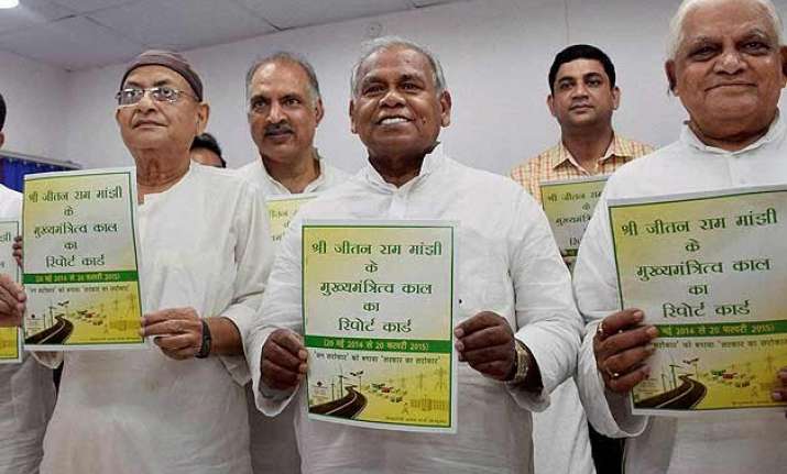 jitan ram manjhi presents parallel report card of his tenure