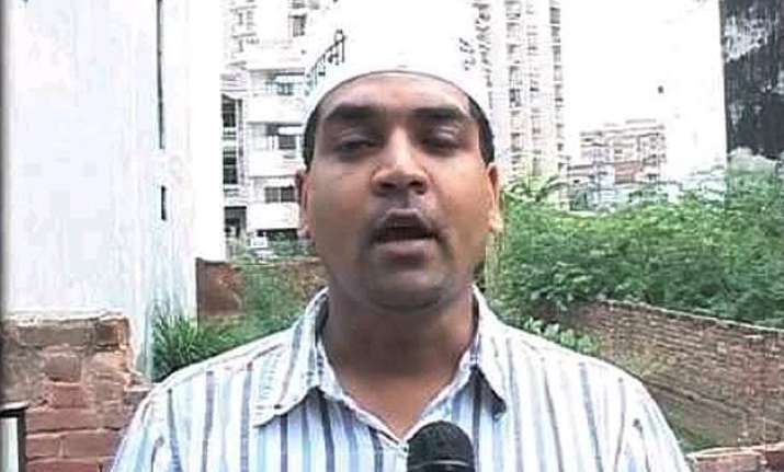 aap mla starts signature campaign for removing bhushans