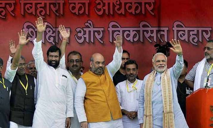 highlights of pm modi s speech in gaya rally