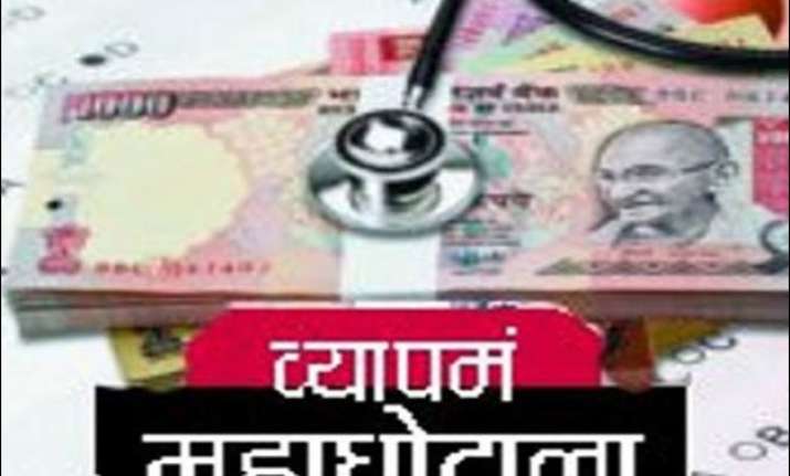 congress likely to move adjournment motion in lok sabha on