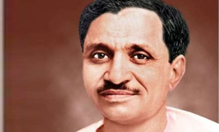 Birthday Special: Remembering Pandit Deendayal Upadhyaya | National ...