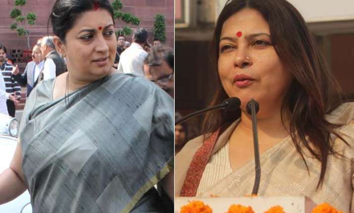 do i smell a rat to obfuscate bjp ne meet meenakshi lekhi