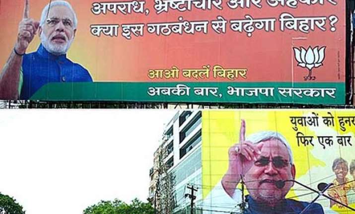 bihar polls election commission bans controversial bjp