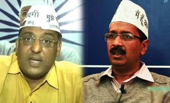 kejriwal got fake calls made to aap mlas for accusing bjp