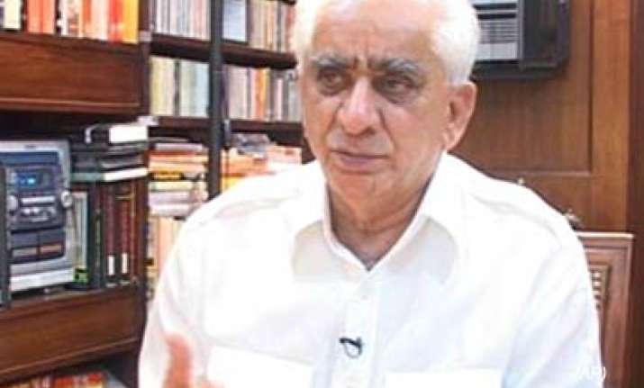 bjp supports n bill but critical of govt s sleight of hand