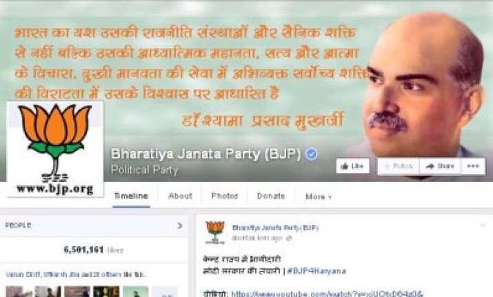 maharashtra polls parties take social media route to woo