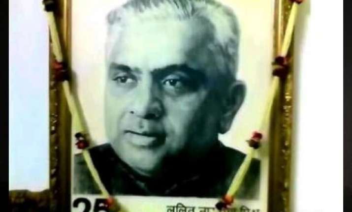 1975 ln mishra murder case court judgement likely tomorrow