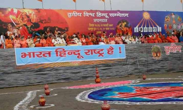 vhp to organise ram mahotsava for building temple in ayodhya