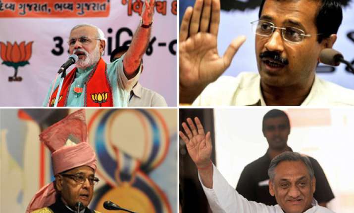 indian politics top newsmakers of 2012