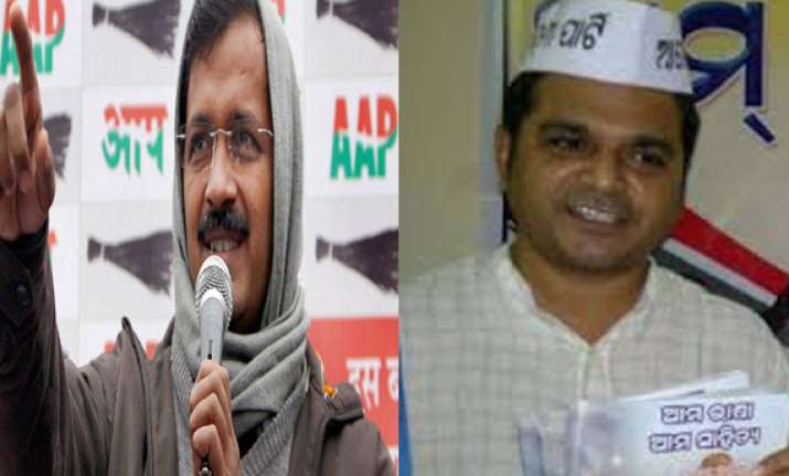 know the aap candidates from odisha