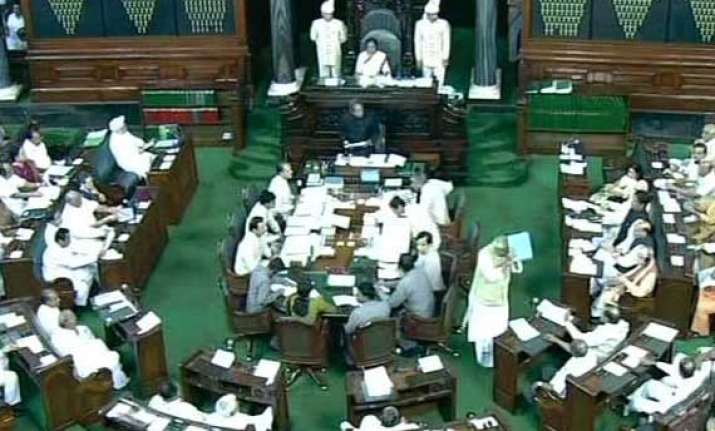 lok sabha adjourned for the day once again today